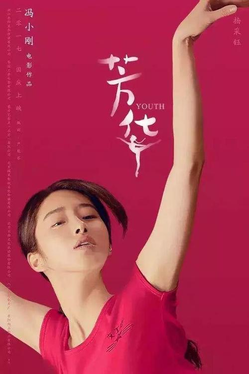 乔治城大学机械工程文凭证书