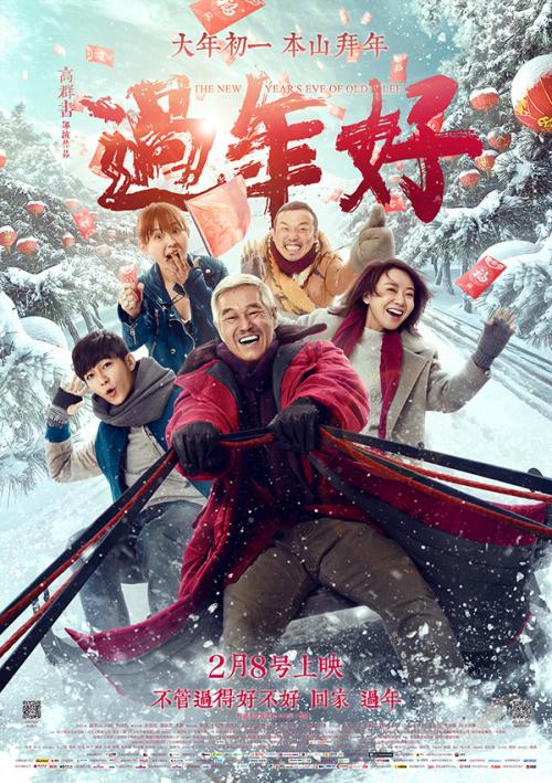 乔治敦大学文凭毕业证假的多少钱